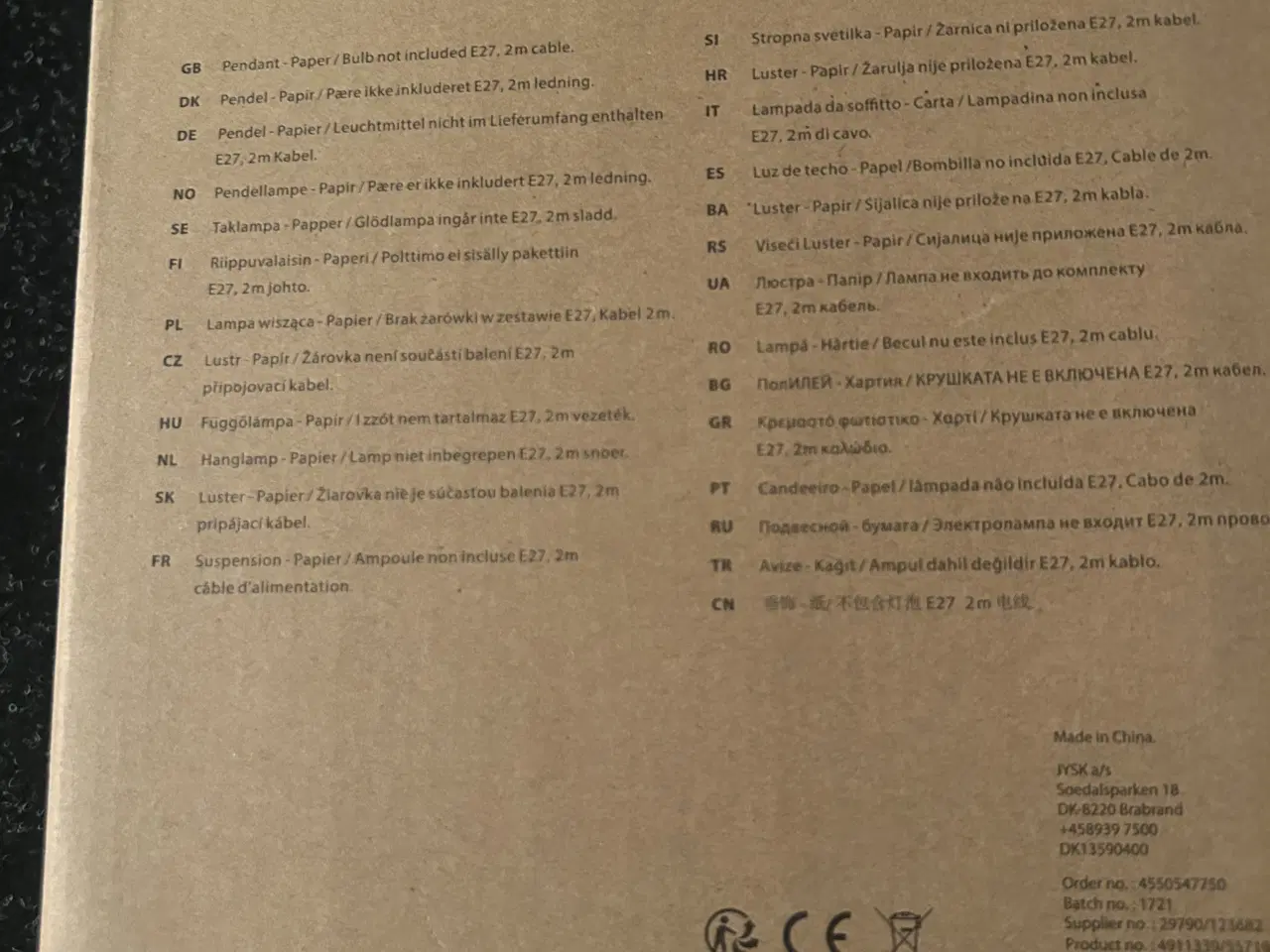 Billede 3 - 2 pendellamper