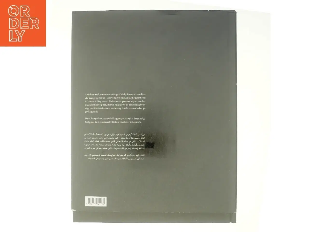 Billede 5 - Muhammed af Nicky Bonne (Bog)