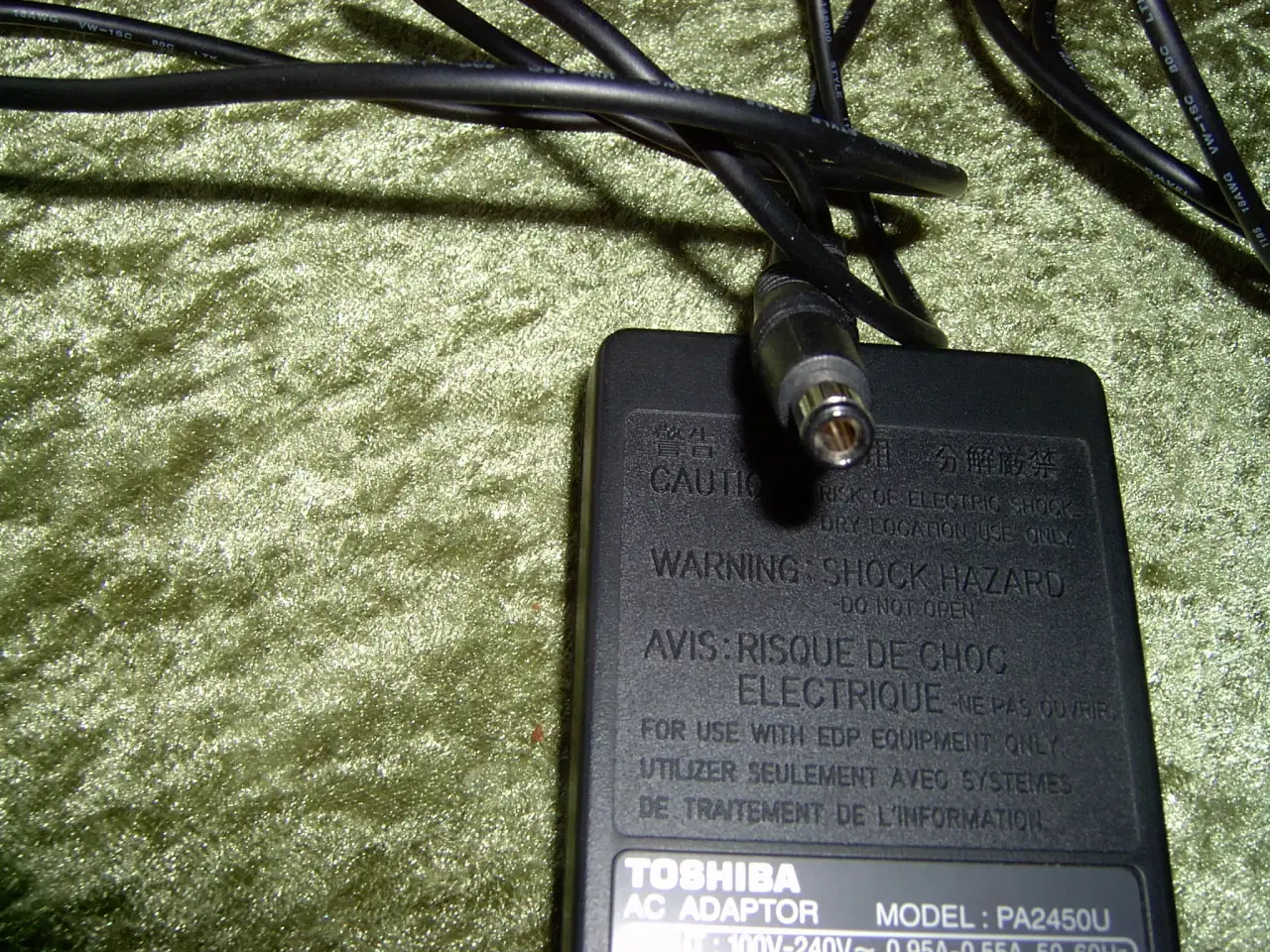 Billede 2 - Toshiba strømforsyning