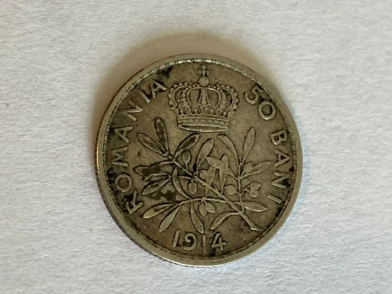 Billede 1 - 50 Bani Romania 1914