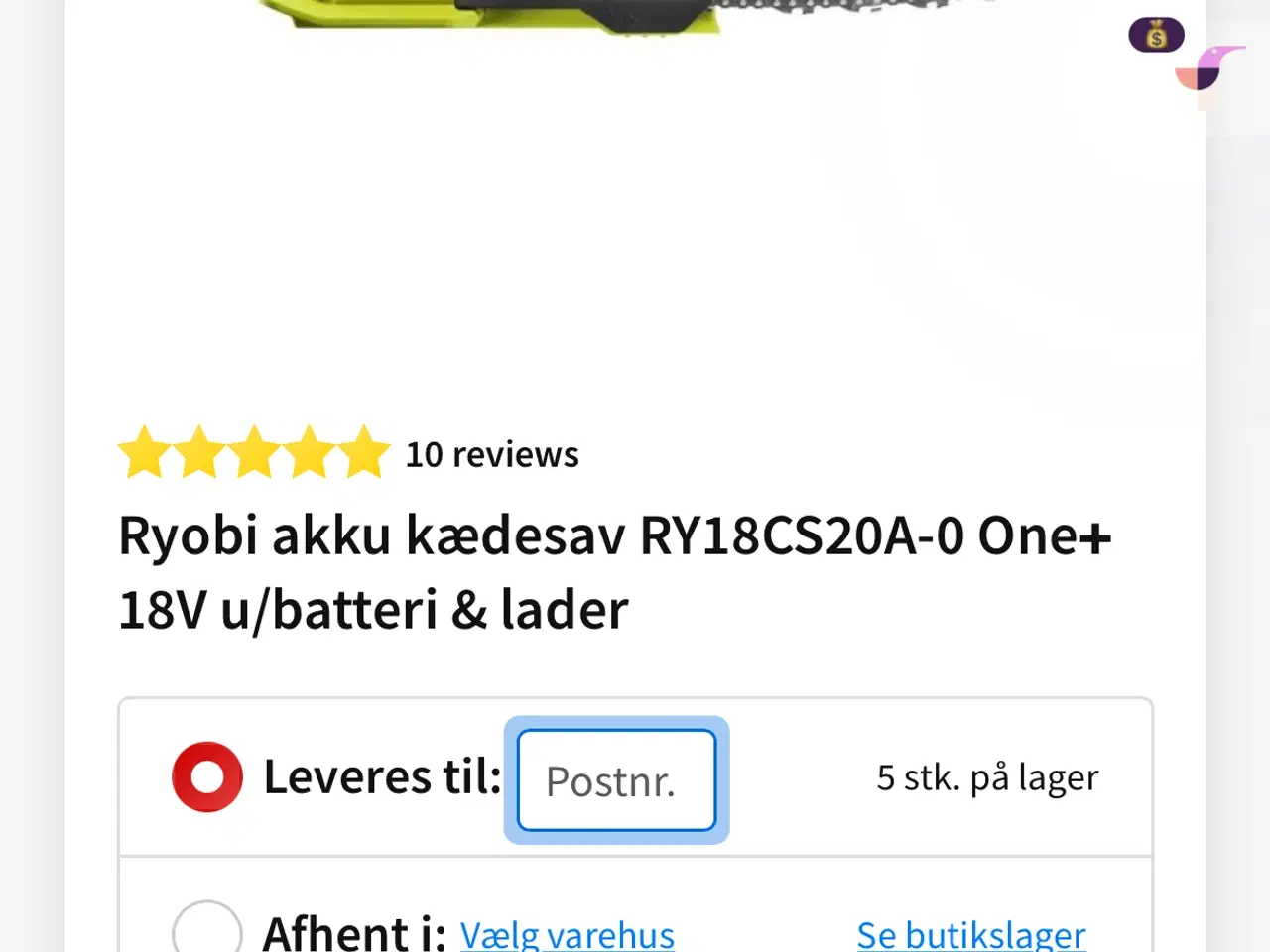 Billede 5 - Ryobi motorsav næsten ny