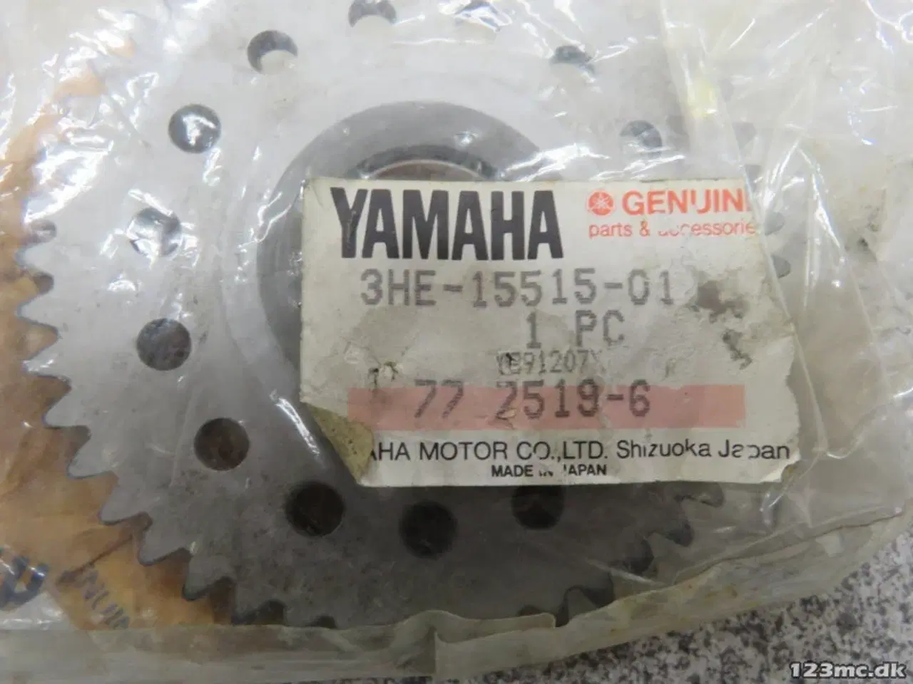 Billede 3 - Startertandhjul, Yamaha FZR600