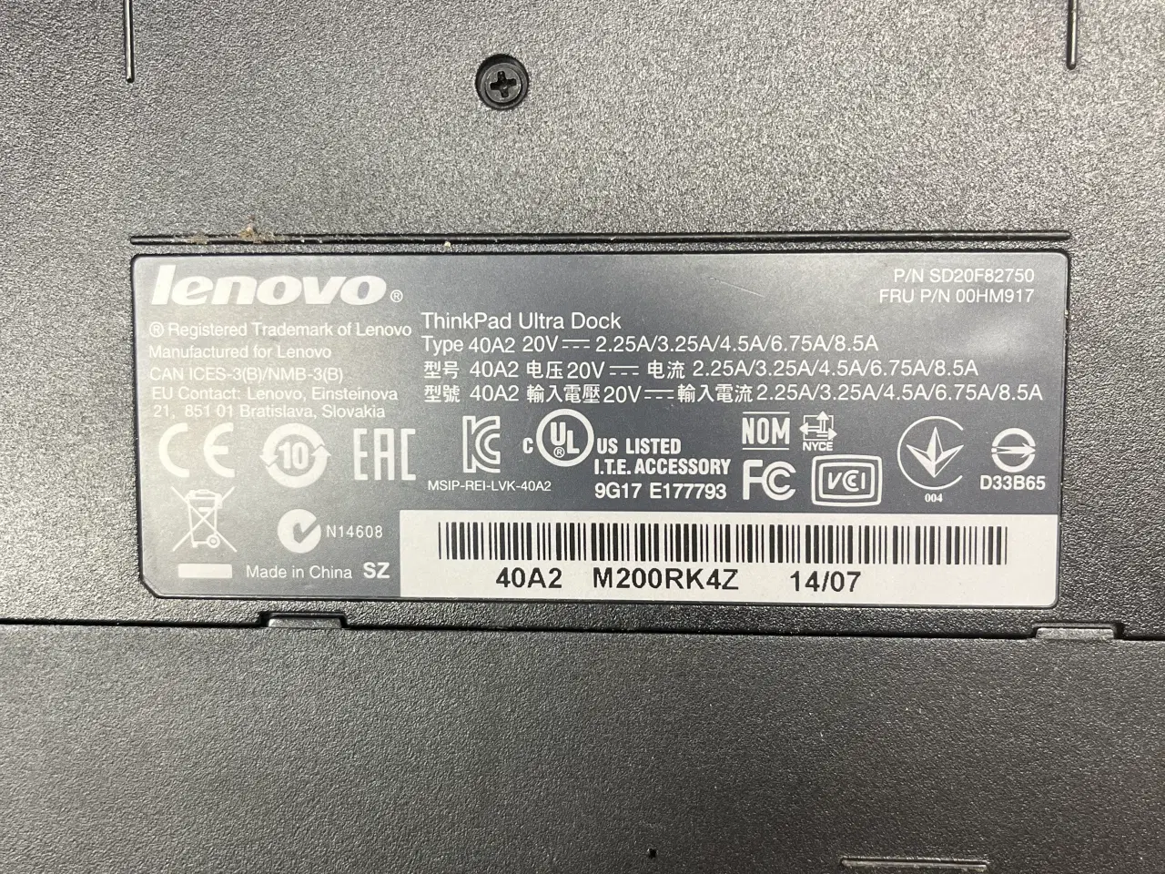 Billede 1 - Lenovo ThinkPad ultra docking station 40A2