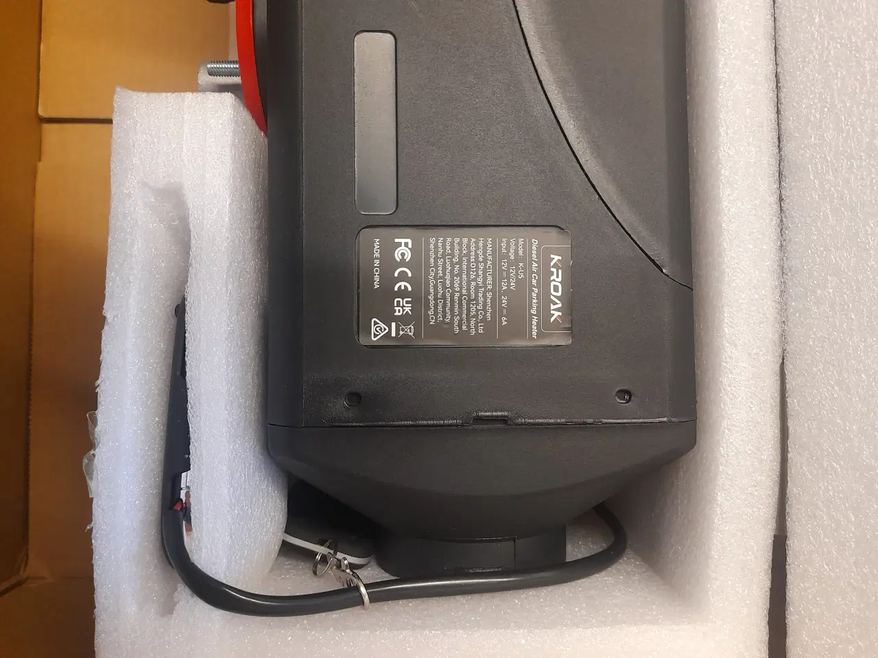 Billede 2 - Kinafyr kroak