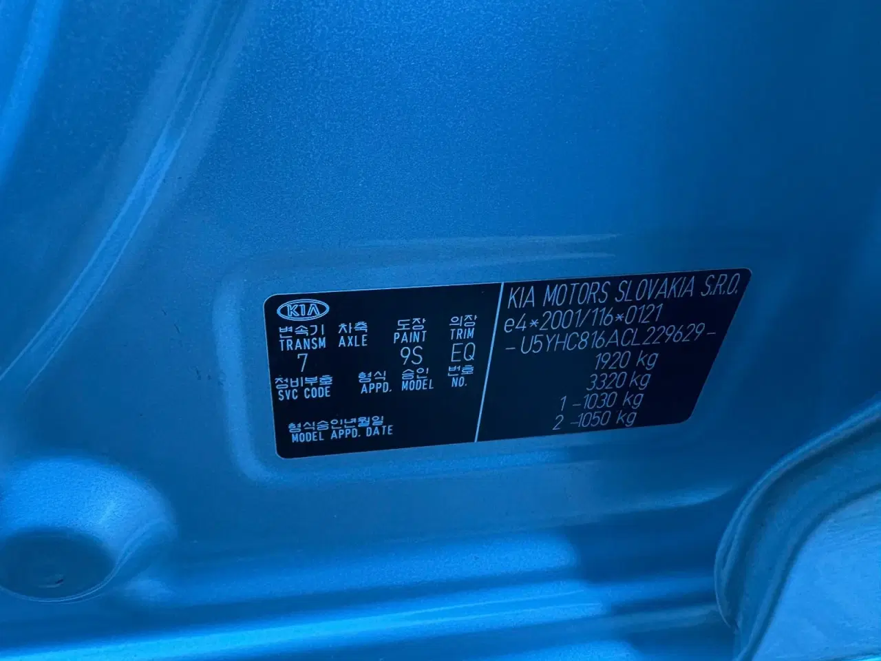 Billede 21 - Kia Ceed 1,6 CRDi 128 Exclusive SW