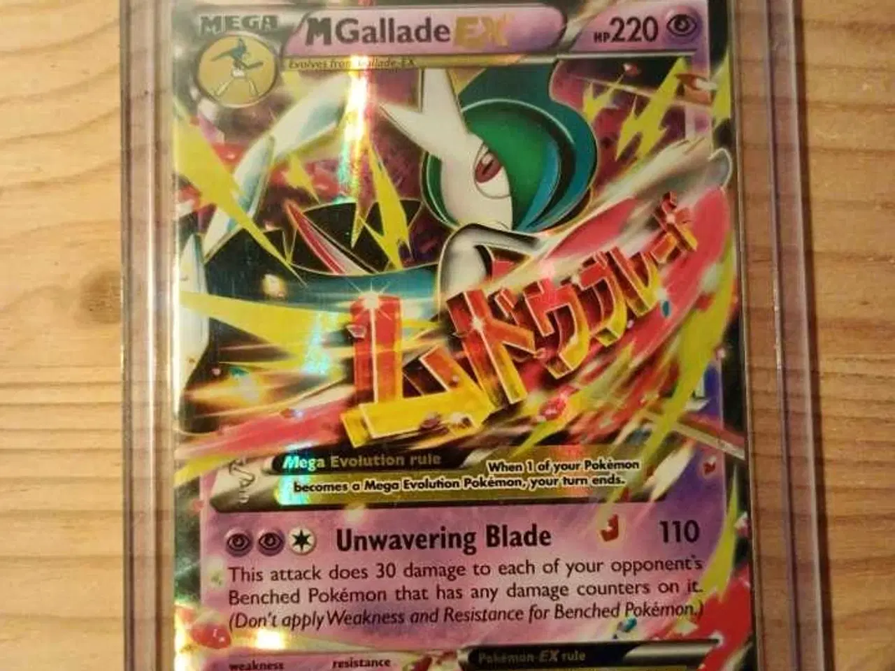 Billede 1 - Pokemonkort 