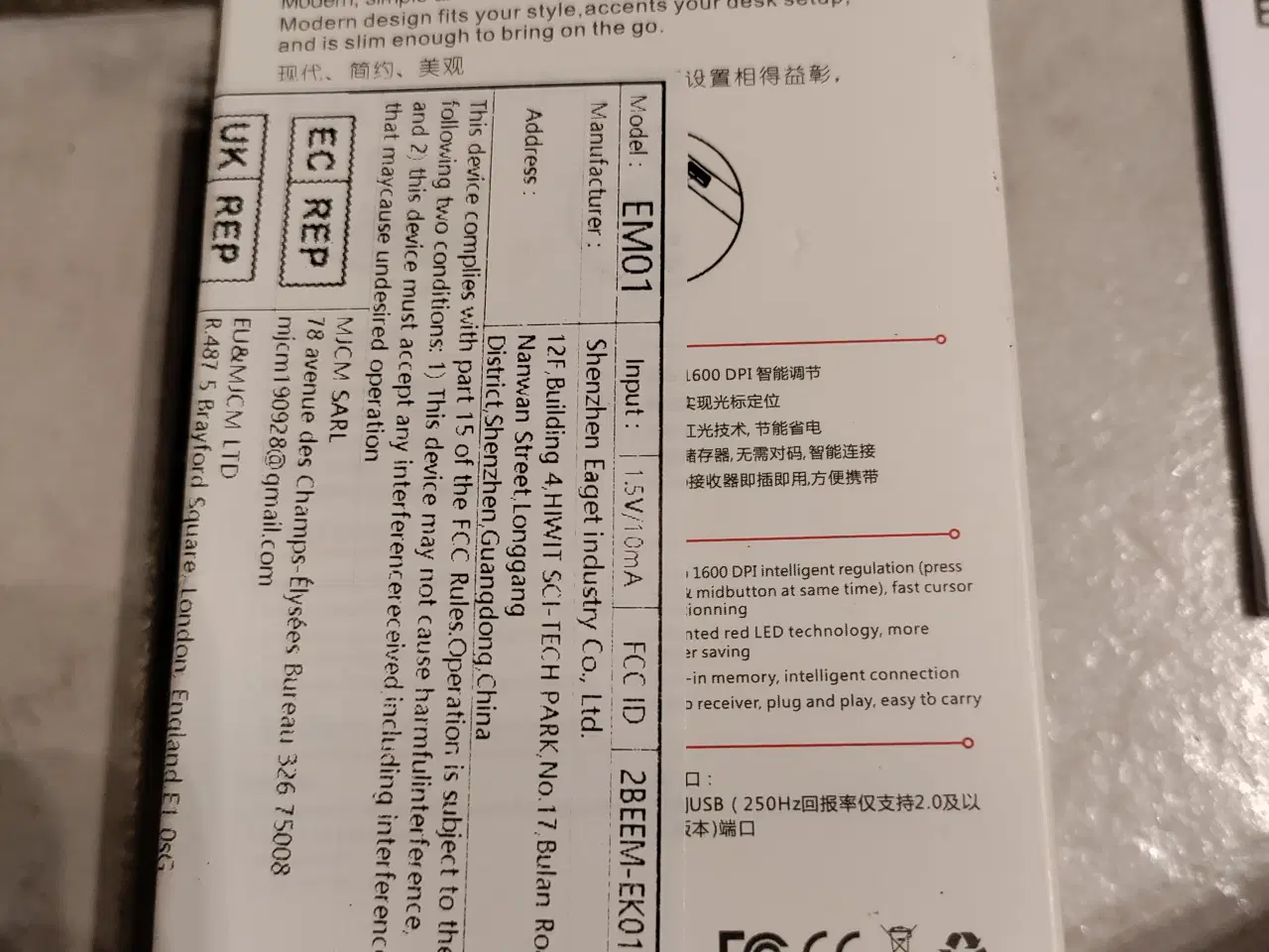 Billede 4 - Rosa PC Mus Trådløs