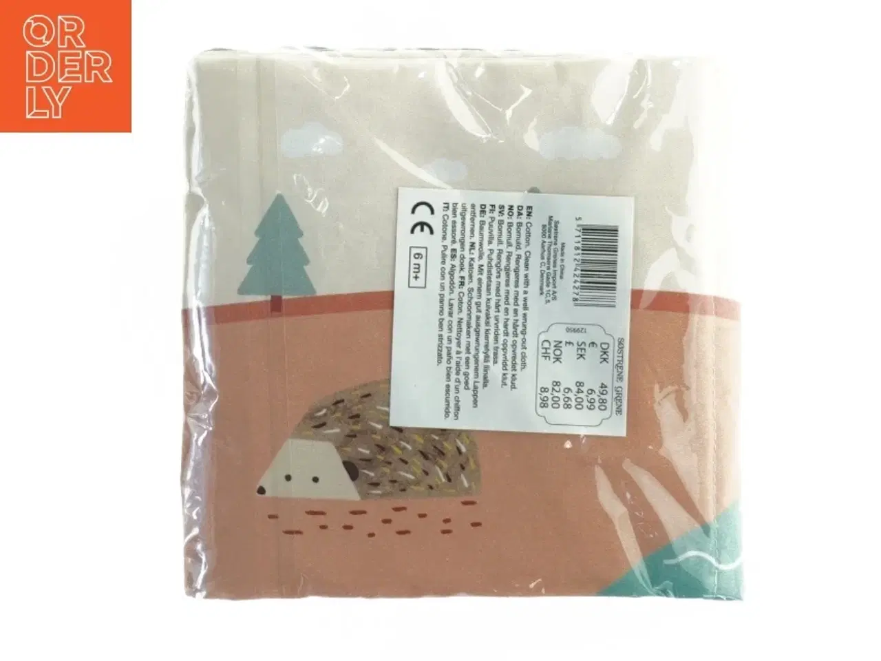 Billede 3 - Sengetæppe med dyreprint fra Søstrene Grene (str. 14 x 15 cm)