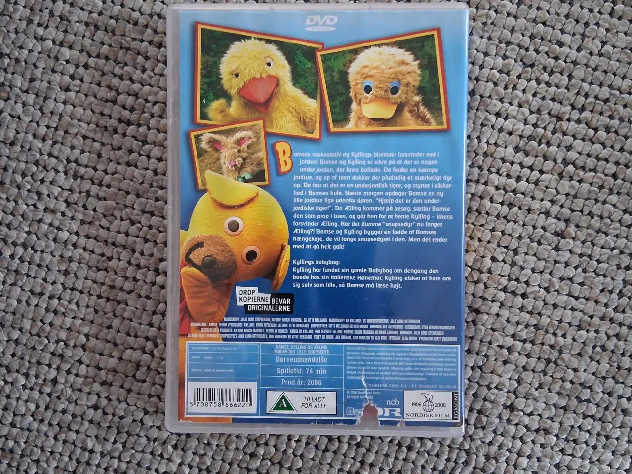 Billede 2 - Bamses Billedbog