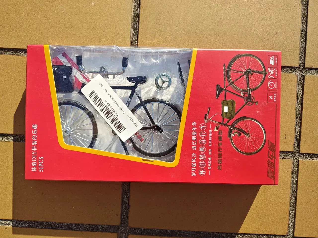 Billede 1 - Mini Cykel samlesæt