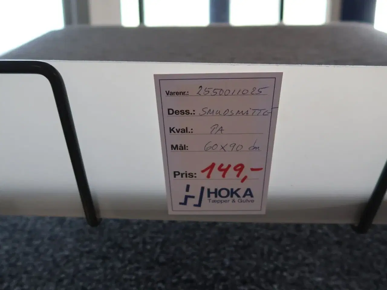 Billede 3 - Hylde med dørmåtter