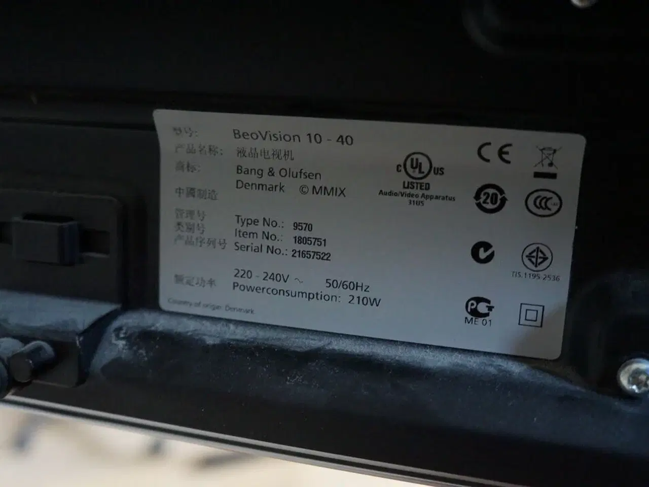 Billede 4 - Fjernsyn BANG & OLUFSEN BEOVISION 10-40