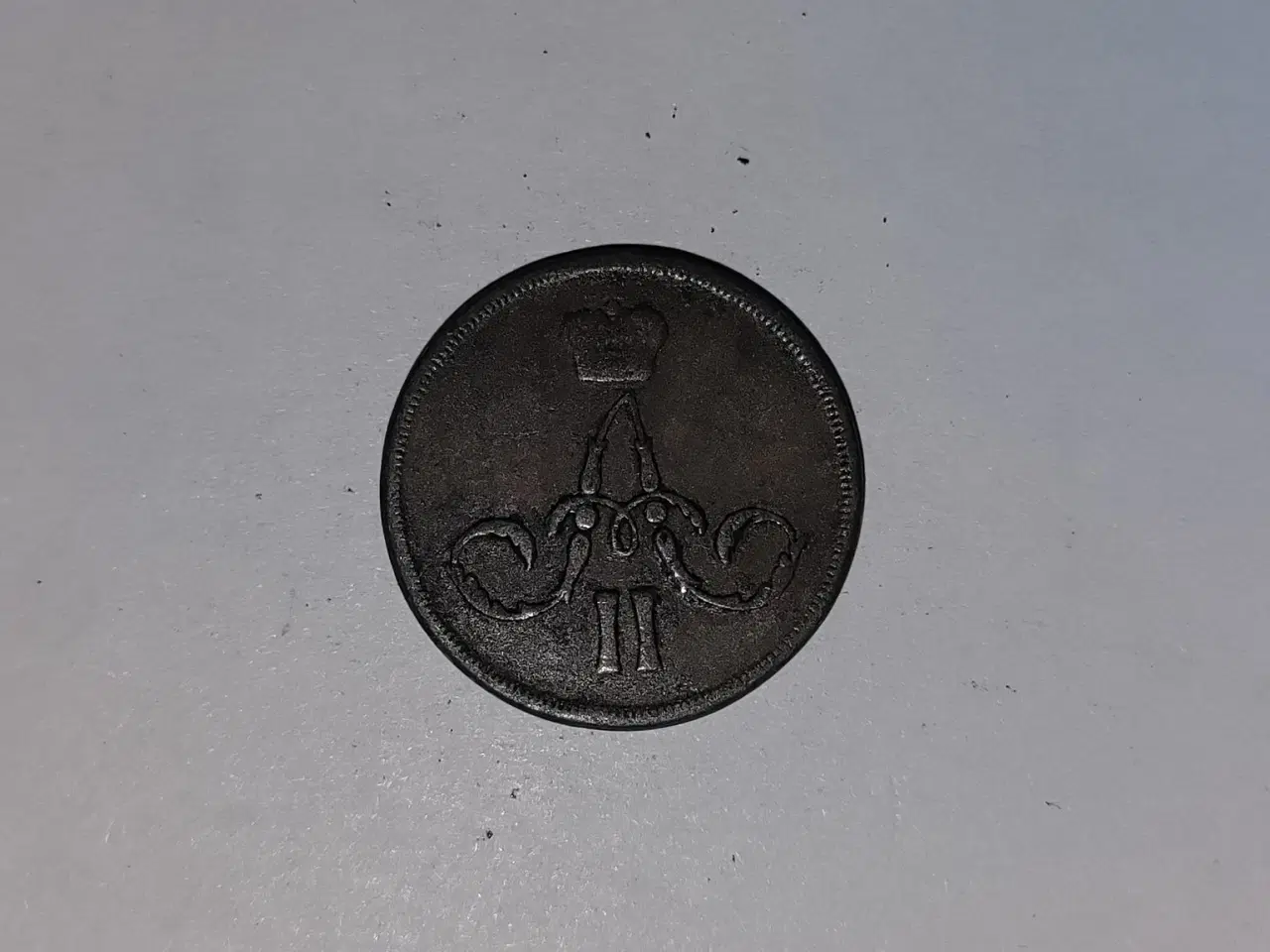 Billede 2 - 1 Kopeck Russia 1859