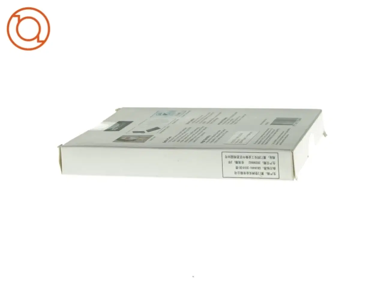 Billede 3 - Mundbind fra Xd Design