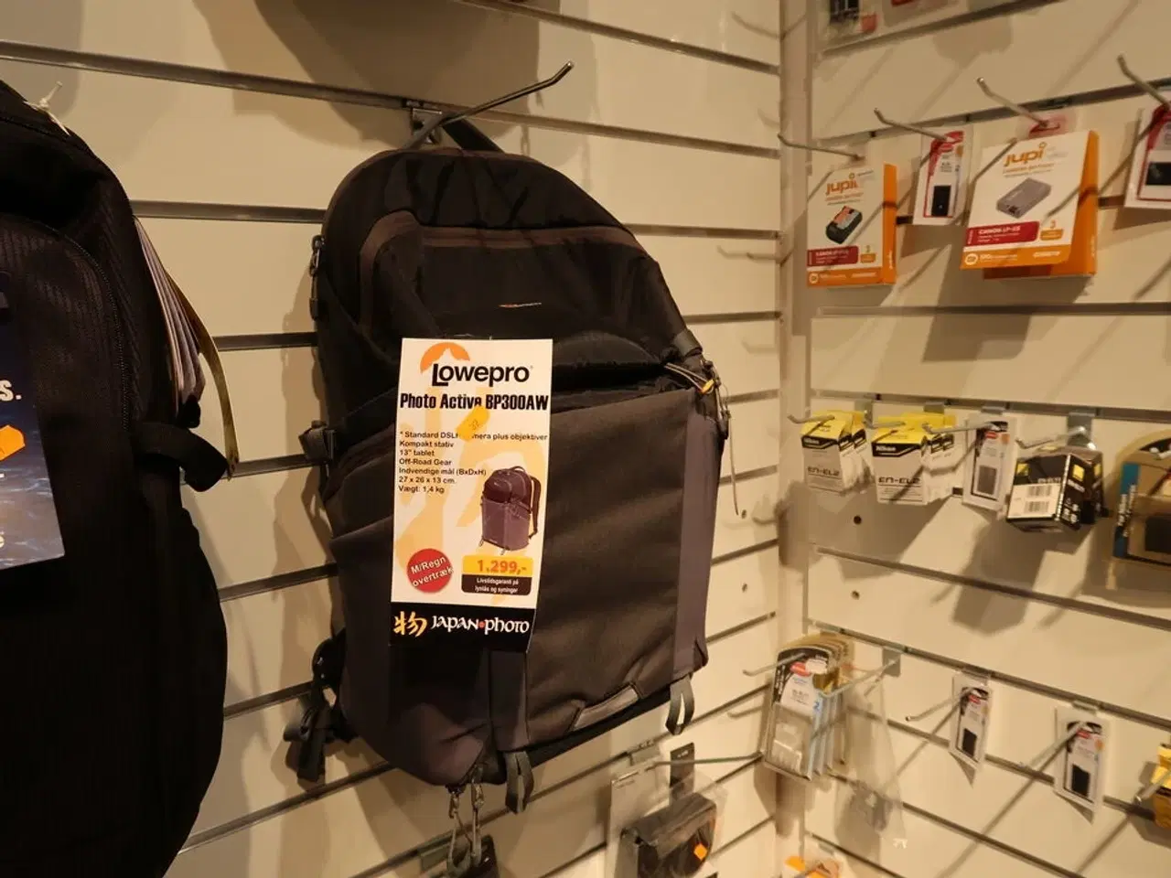 Billede 1 - Taske LOWEPRO Photo Active BP300AW