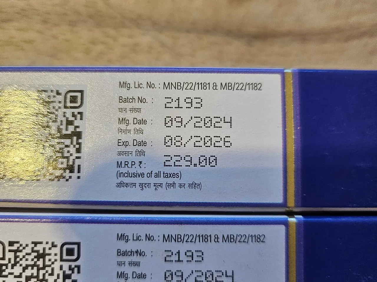 Billede 2 - Tretonoin gel 0,05%