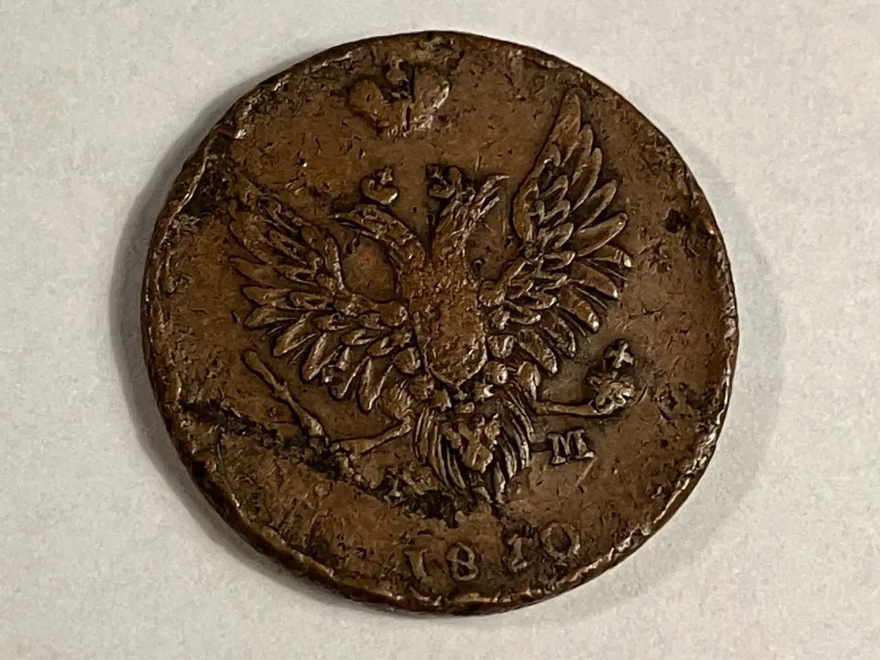 Billede 1 - 2 Kopecks Russia 1810