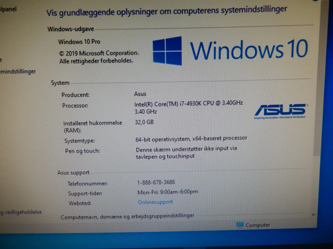 Billede 2 - gamer pc