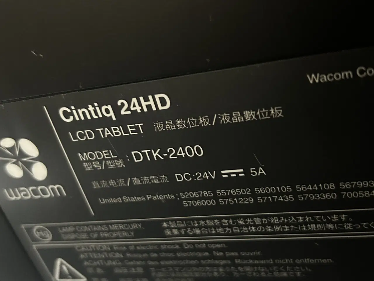 Billede 3 - Wacon Cintiq 24 HD