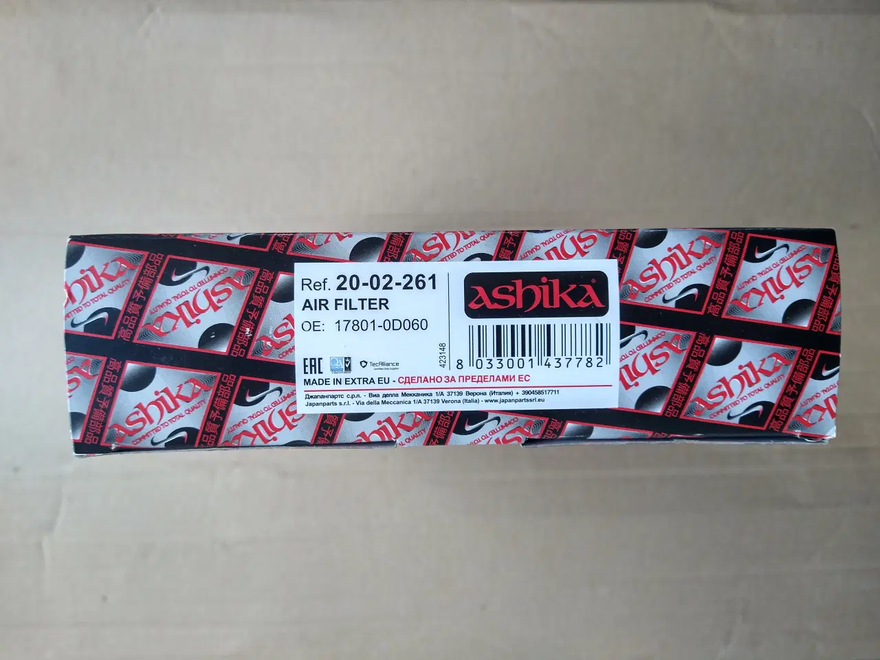 Billede 2 - Ashika luft-filter