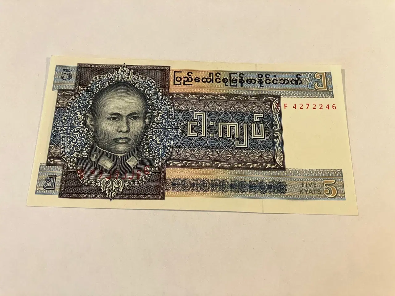Billede 2 - 5 Kyats Burma