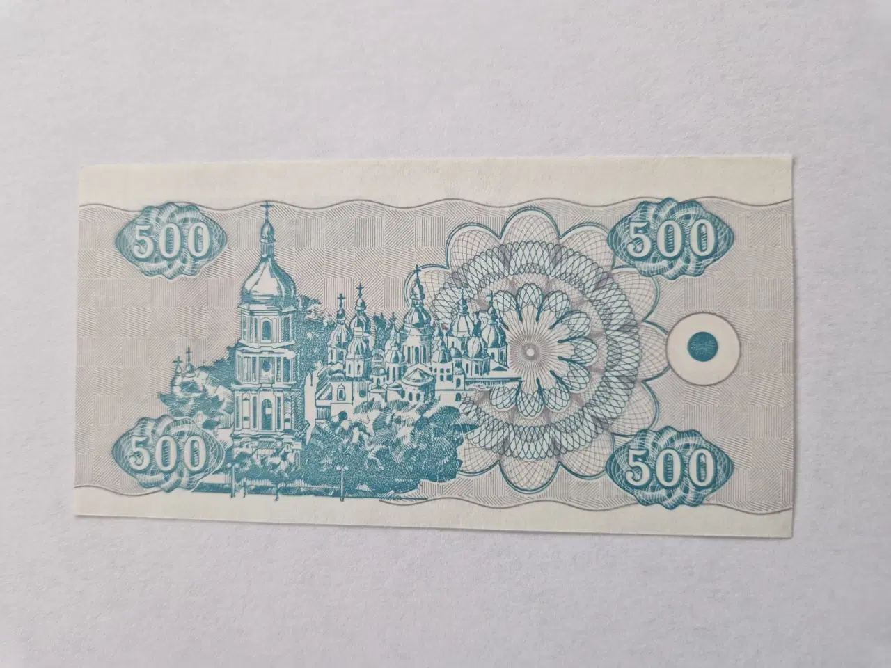 Billede 2 - 500 Karbovantsiv Ukraine 1992