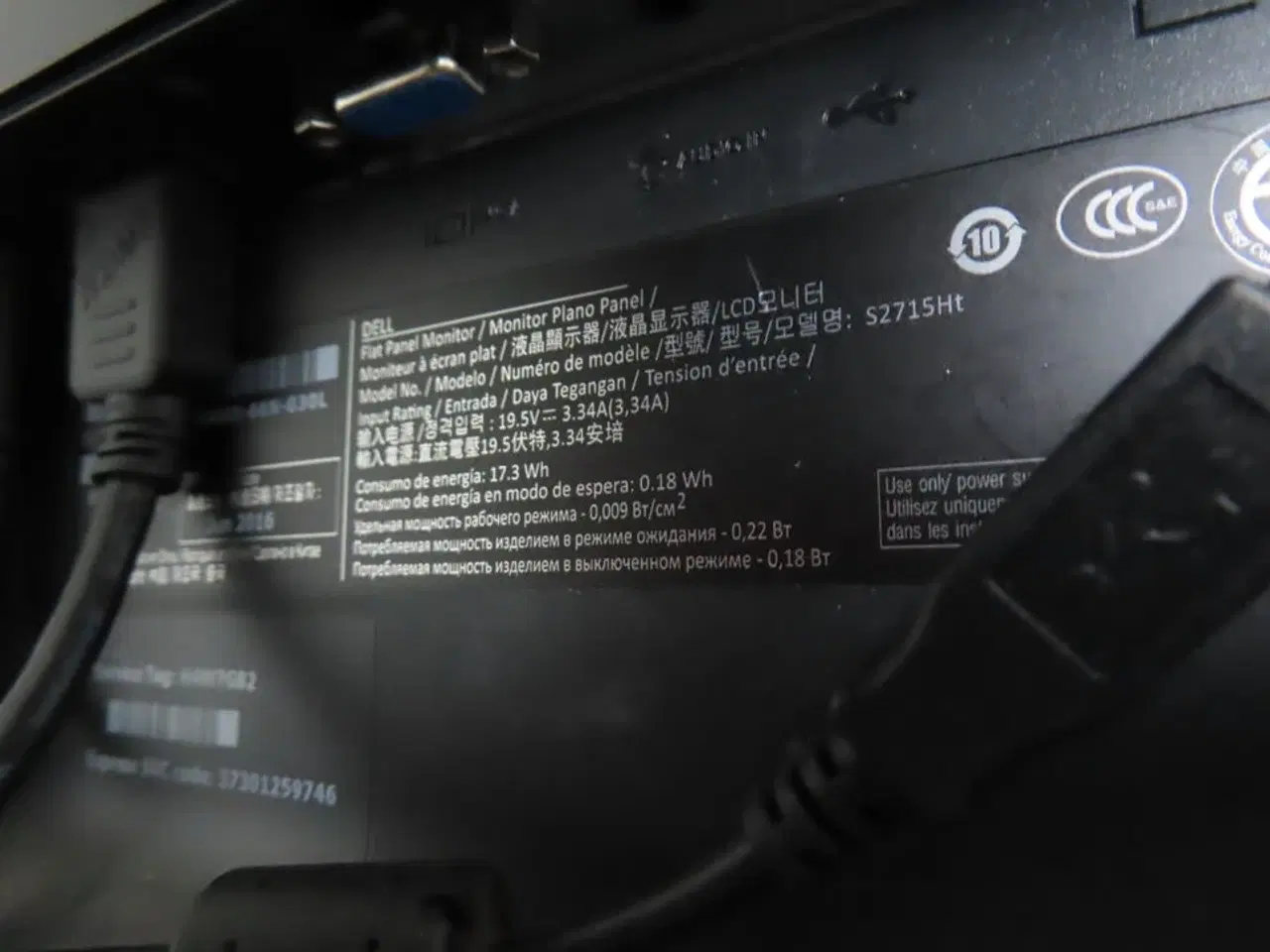 Billede 3 - 2 stk. PC Skærme DELL