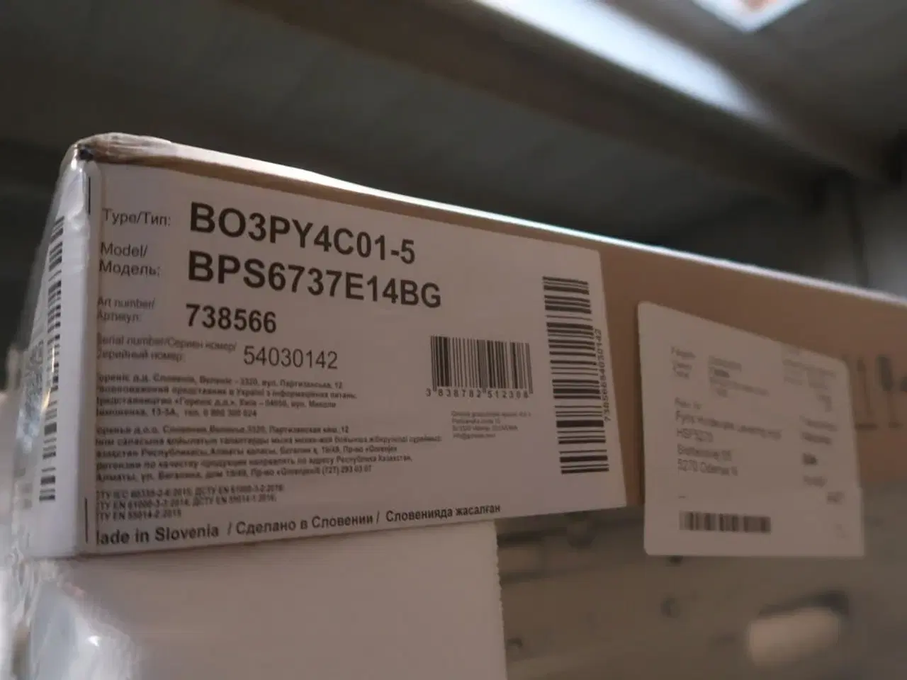 Billede 4 - Ovn GORENJE BPS6737E14BG