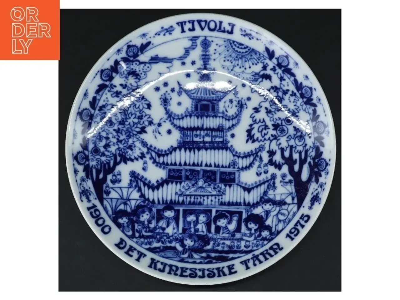 Billede 1 - Årstallarken med motiv af det kenniske tårn 75års jubilum (str. Ø. 19,5 cm)