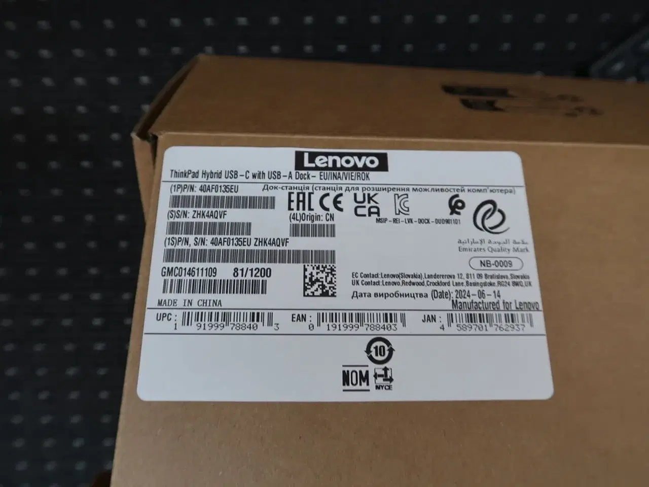 Billede 6 - Computerskærm SAMSUNG S24E450 samt dockingstation LENOVO