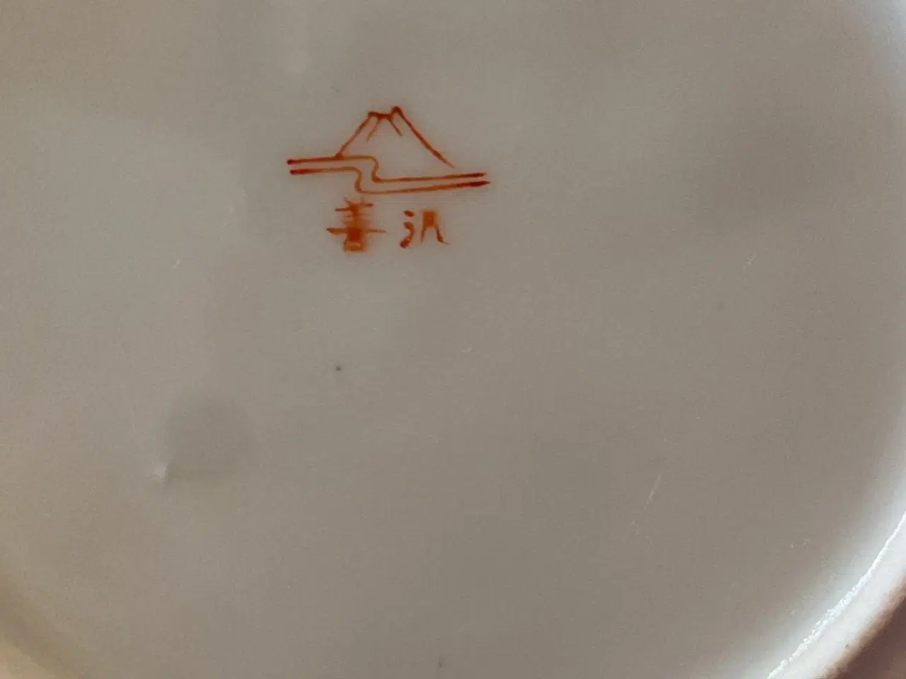 Billede 6 - Kaffestel