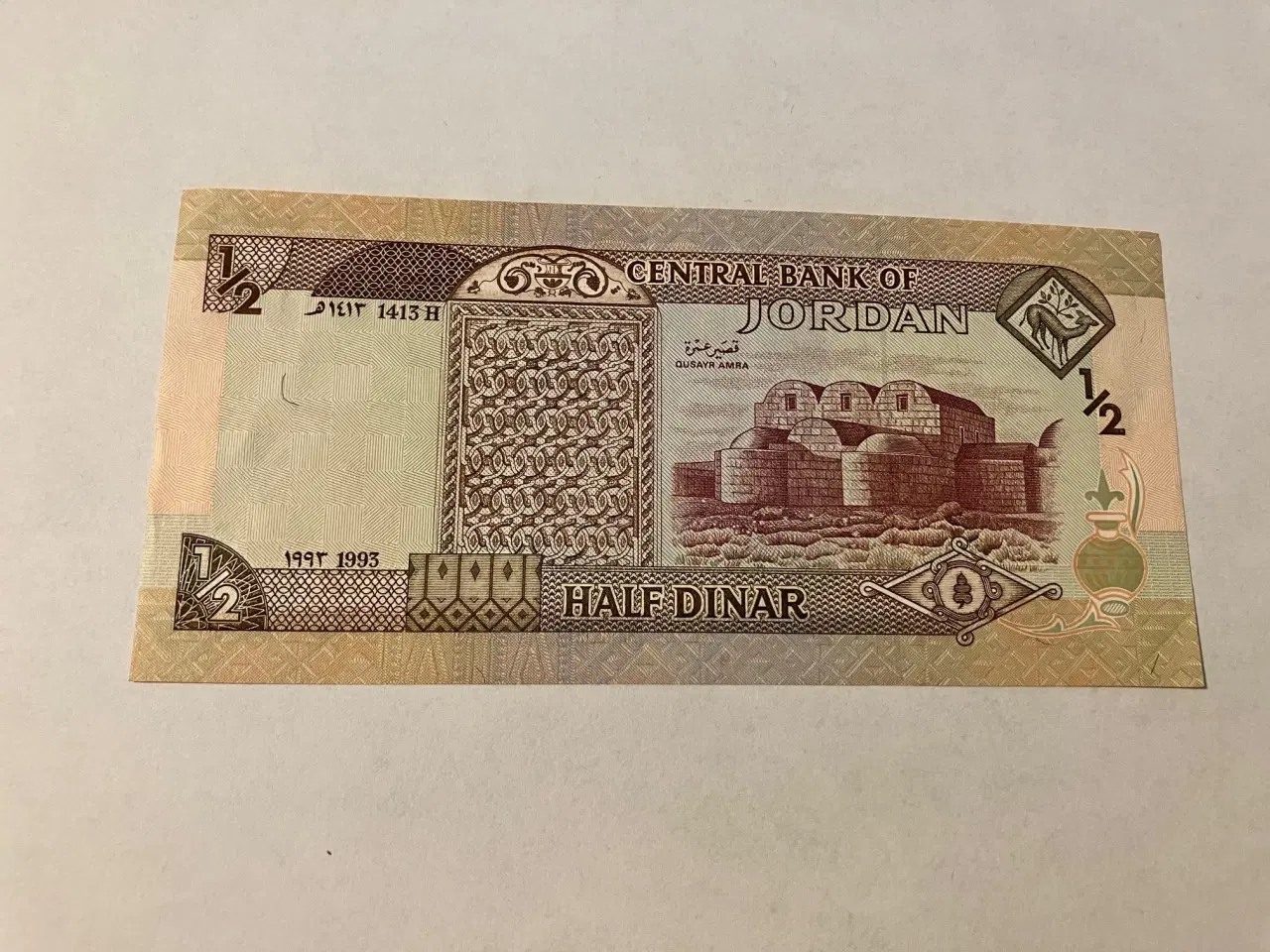 Billede 2 - 1/2 Dinar Jordan 1993