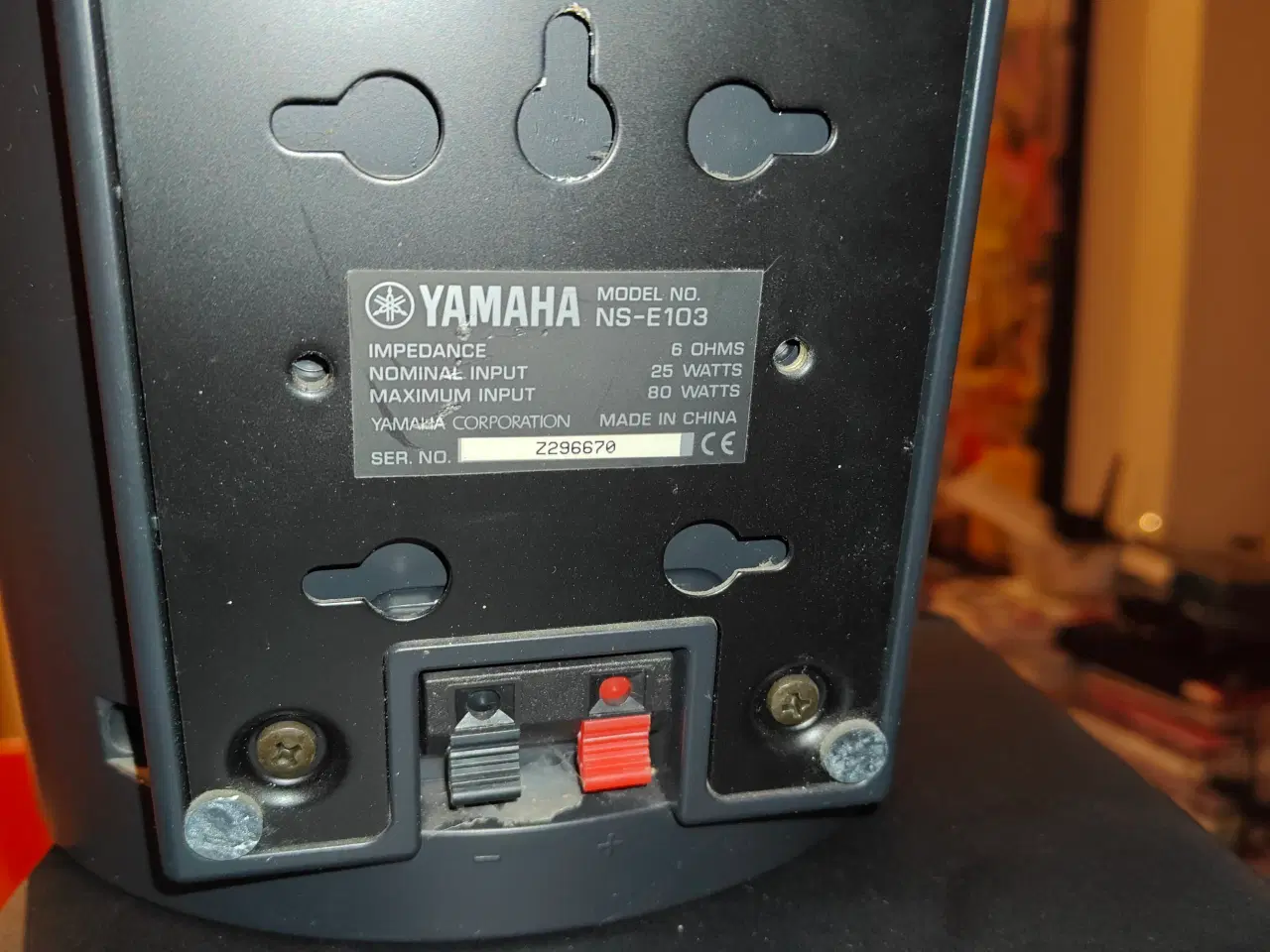 Billede 7 - Yamaha subwoofer forstærker m 2 sat speaker med