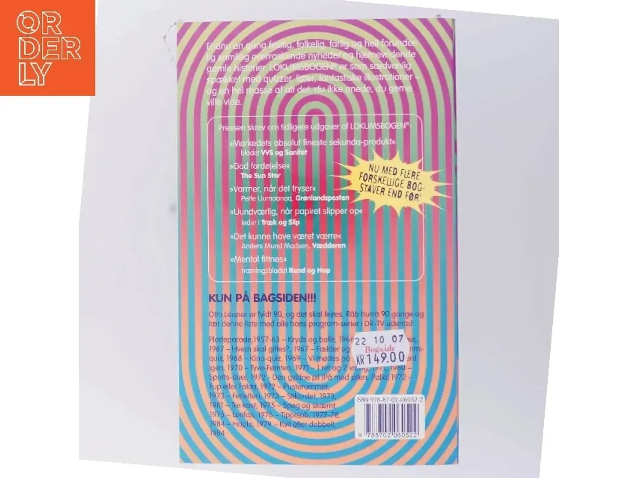 Billede 3 - Lokumsbogen 2008 fra Gyldendal