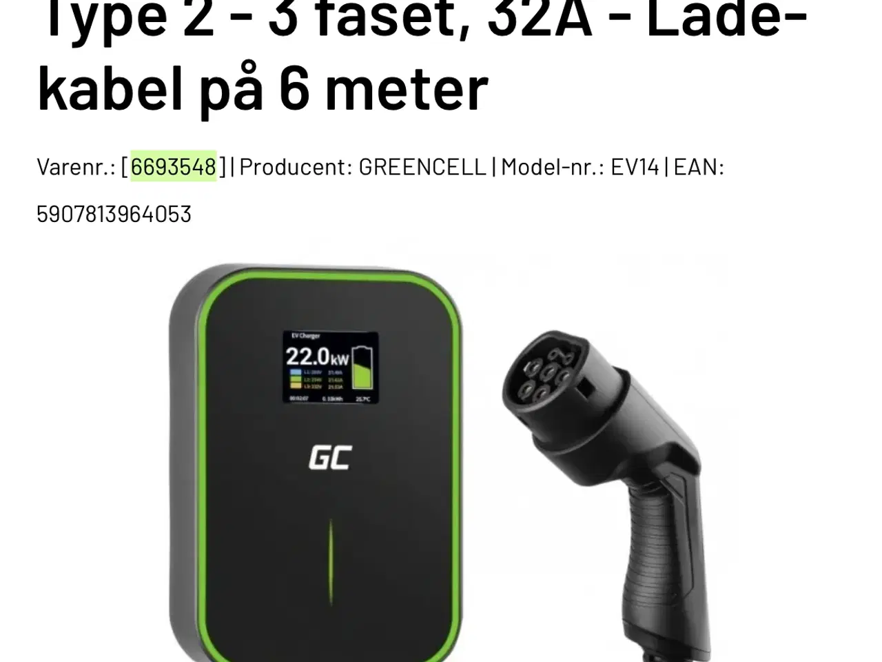 Billede 1 - Green Cell ladeboks