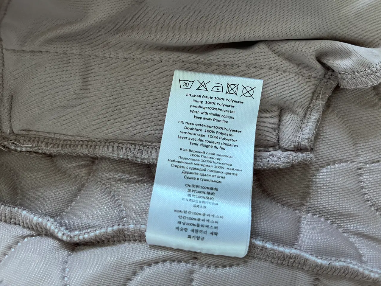 Billede 12 - Termojakke, Wheat, Str 110