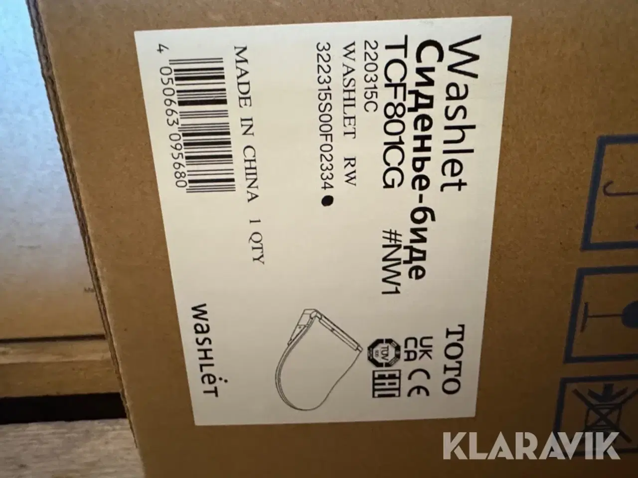 Billede 6 - Toilet inventar 4 styks LOT