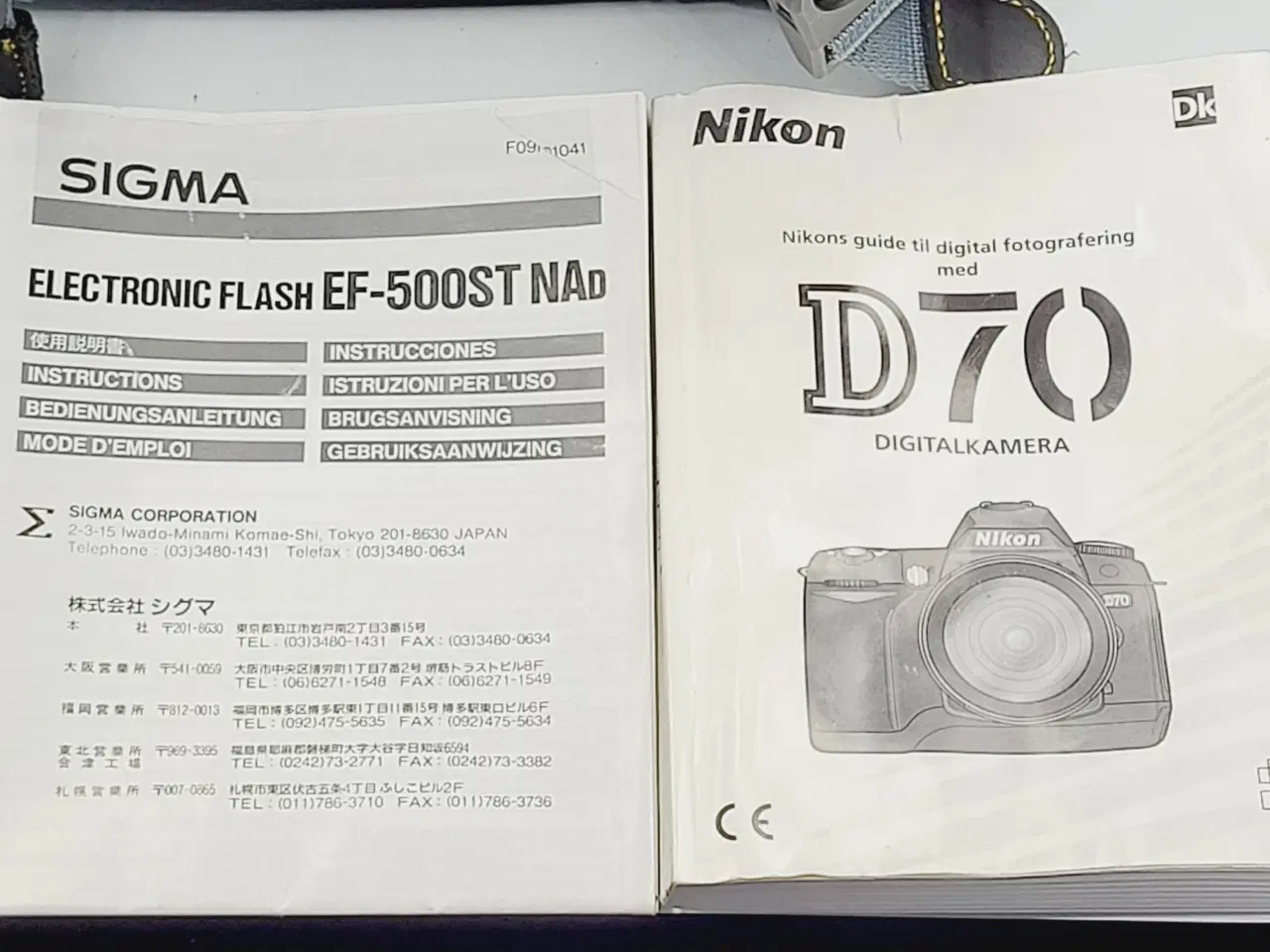 Billede 5 - ⭐️· SPEJLREFLEKS: Nikon D70 Sæt Tilbehør