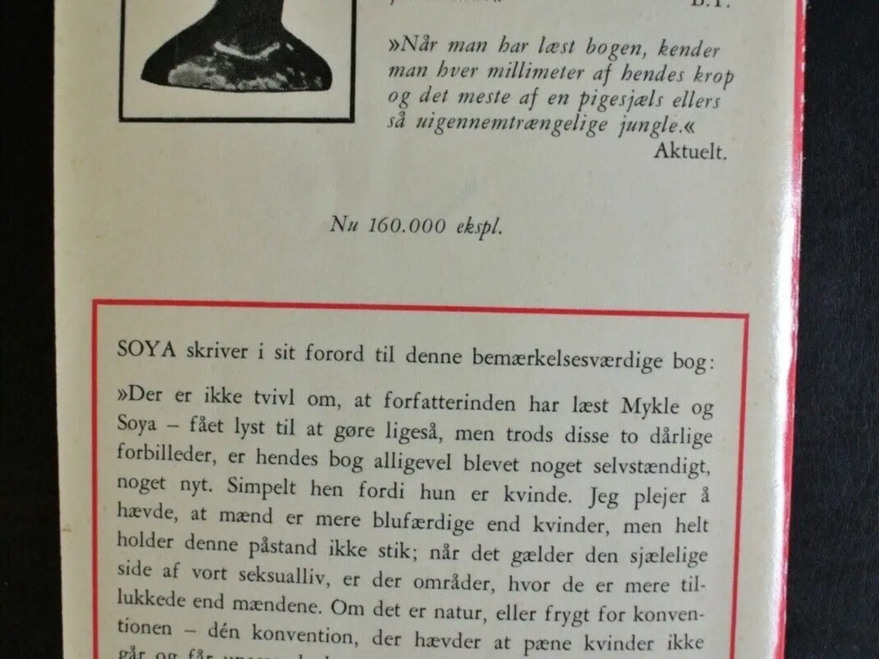Billede 2 - jeg - en kvinde 1-2, af siv holm