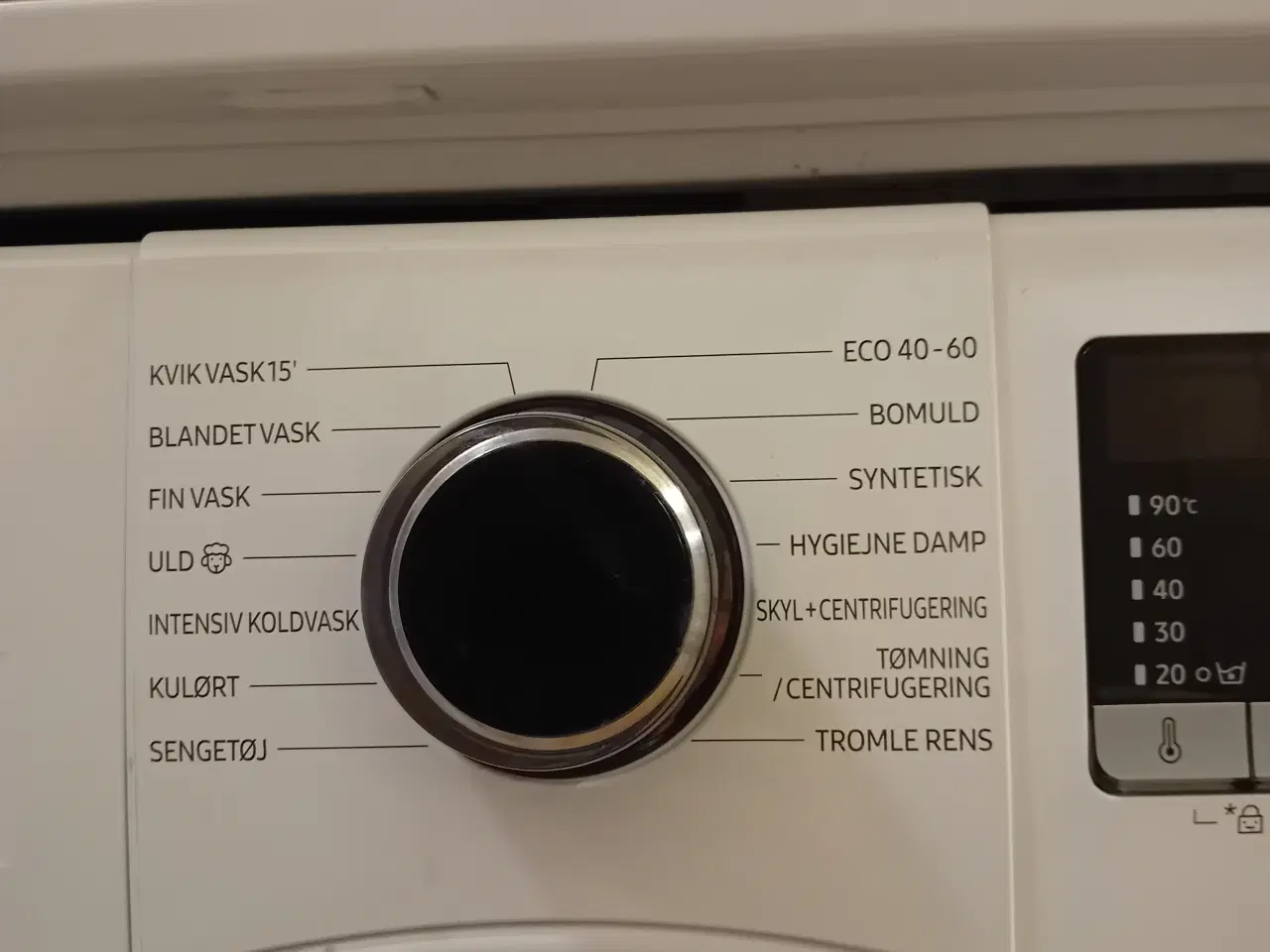 Billede 4 - Samsung Vaskemaskine kapacitet 9kg