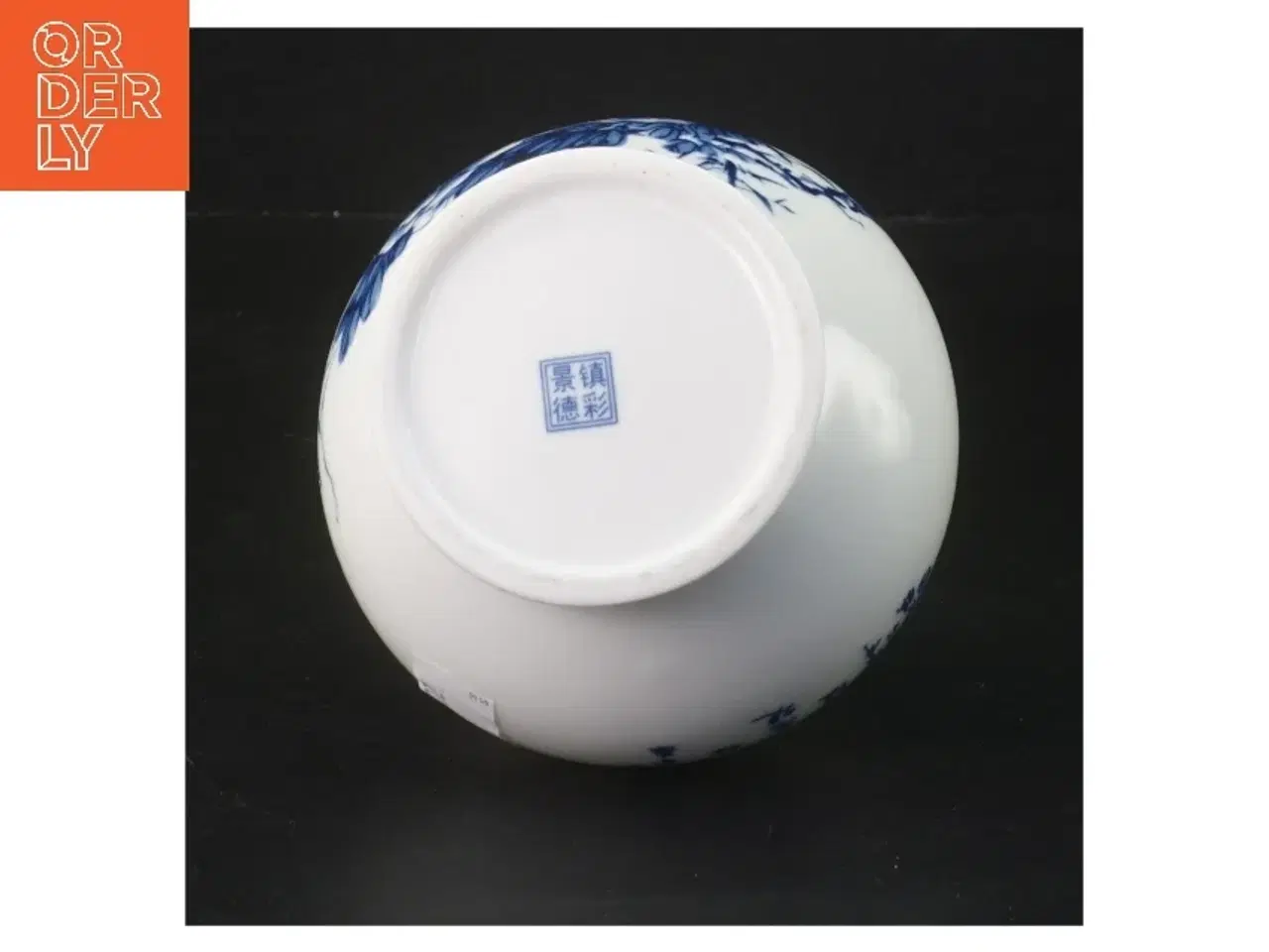 Billede 2 - Porcelænskrukke med låg (str. 14 cm)