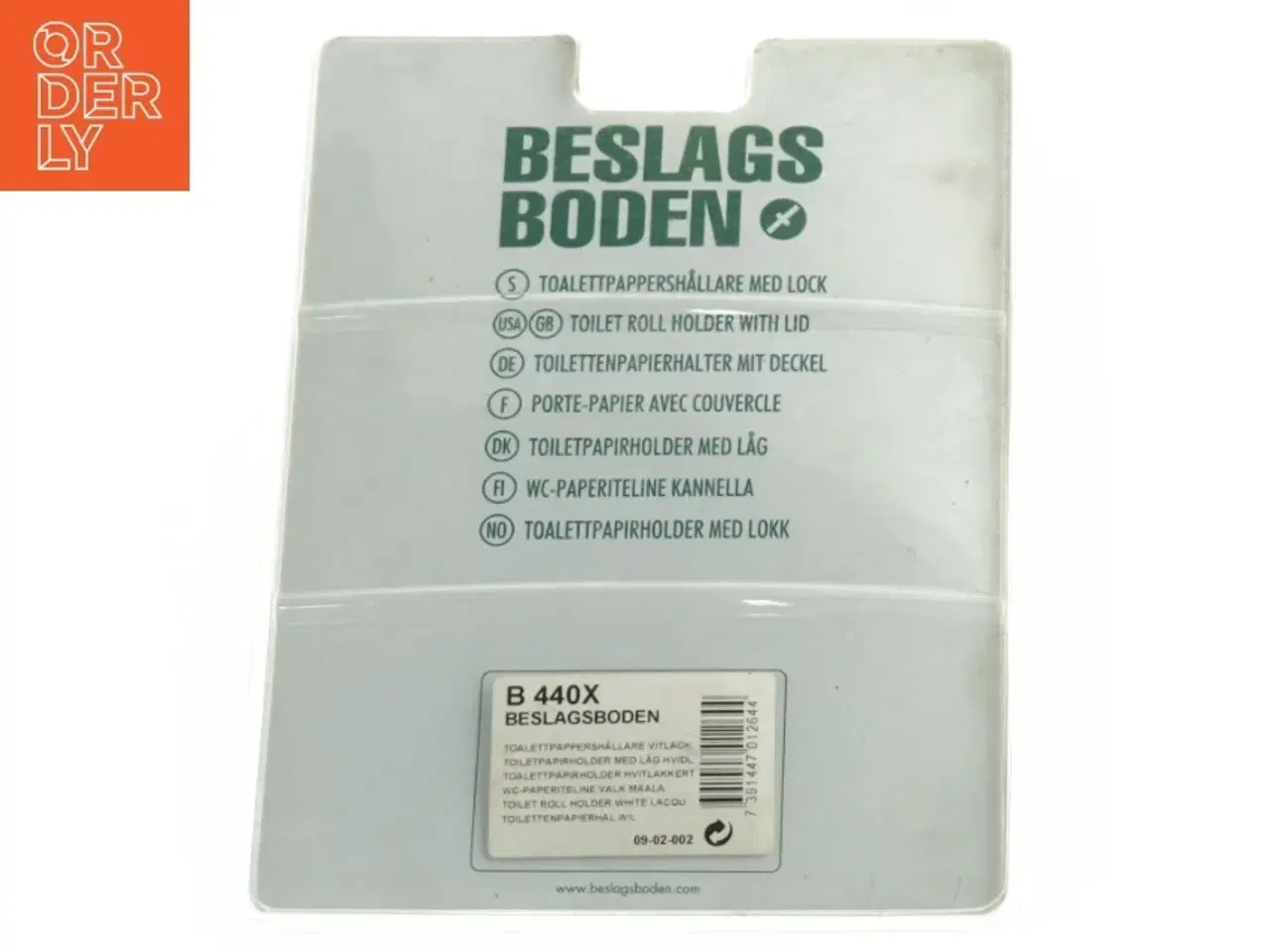 Billede 5 - Toiletpapir holder (str. A5)