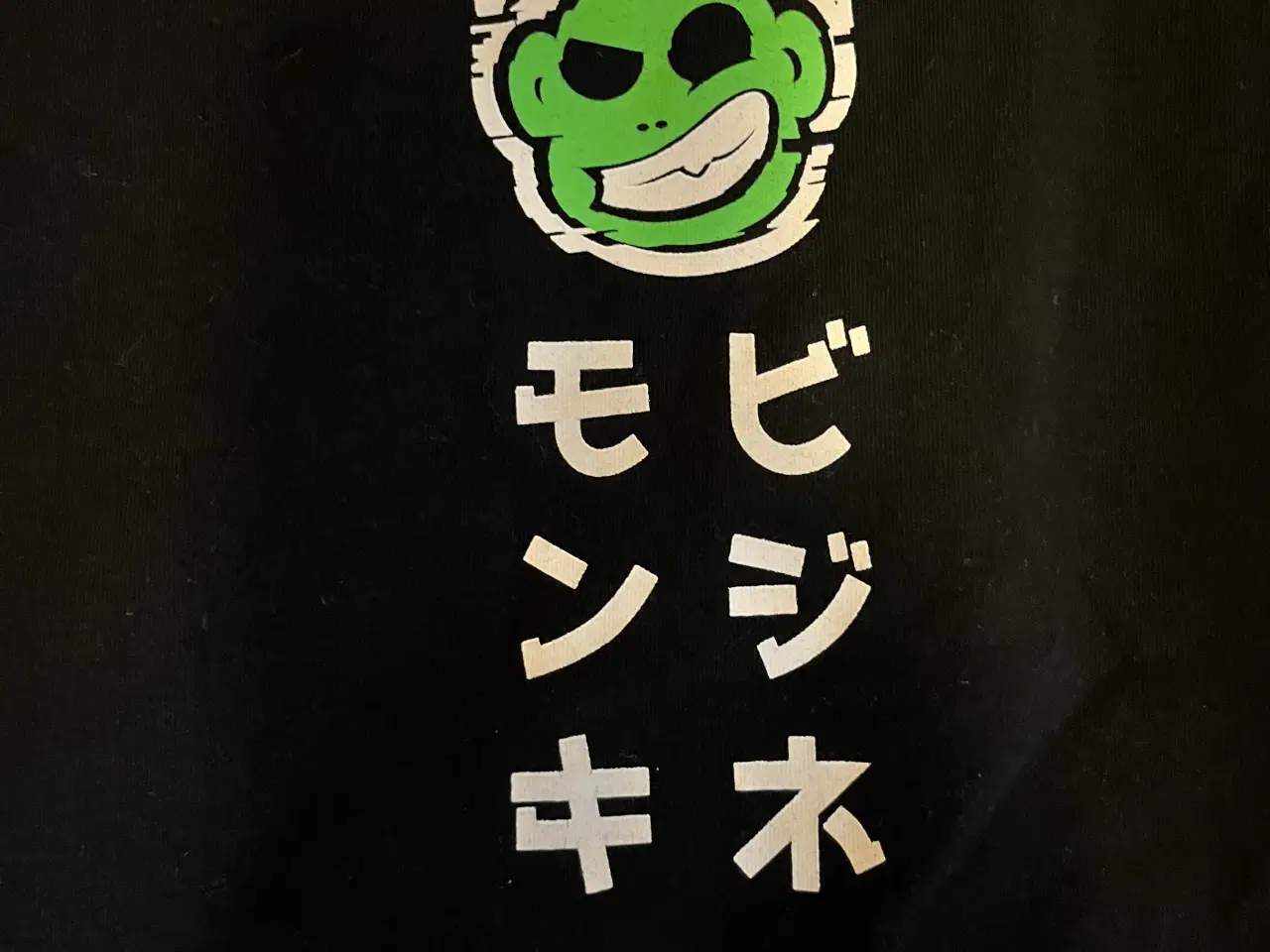Billede 4 - T-shirt fra First Grade.
