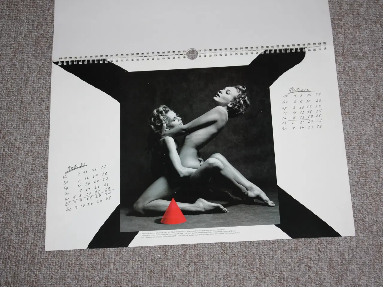 Billede 1 - Kalender 1999 kan brugs til 2027