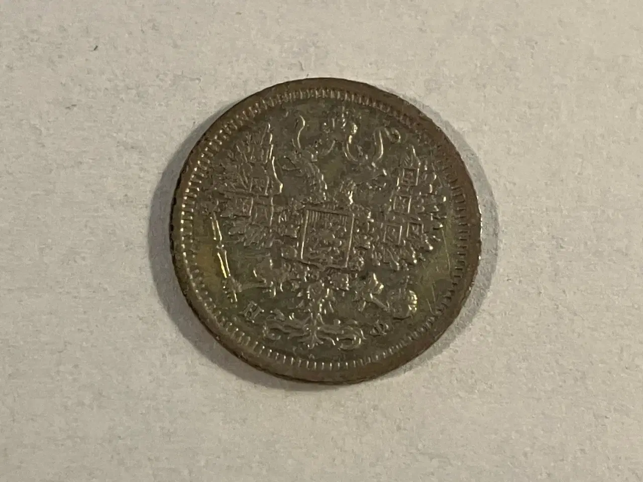 Billede 2 - 10 Kopecks Russia 1881