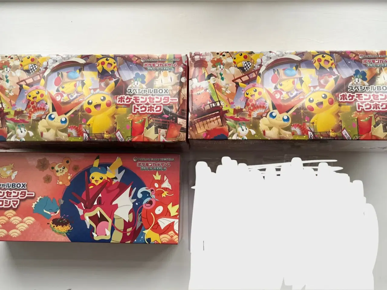 Billede 1 - Japanske pokemon center promokort med Pikachu