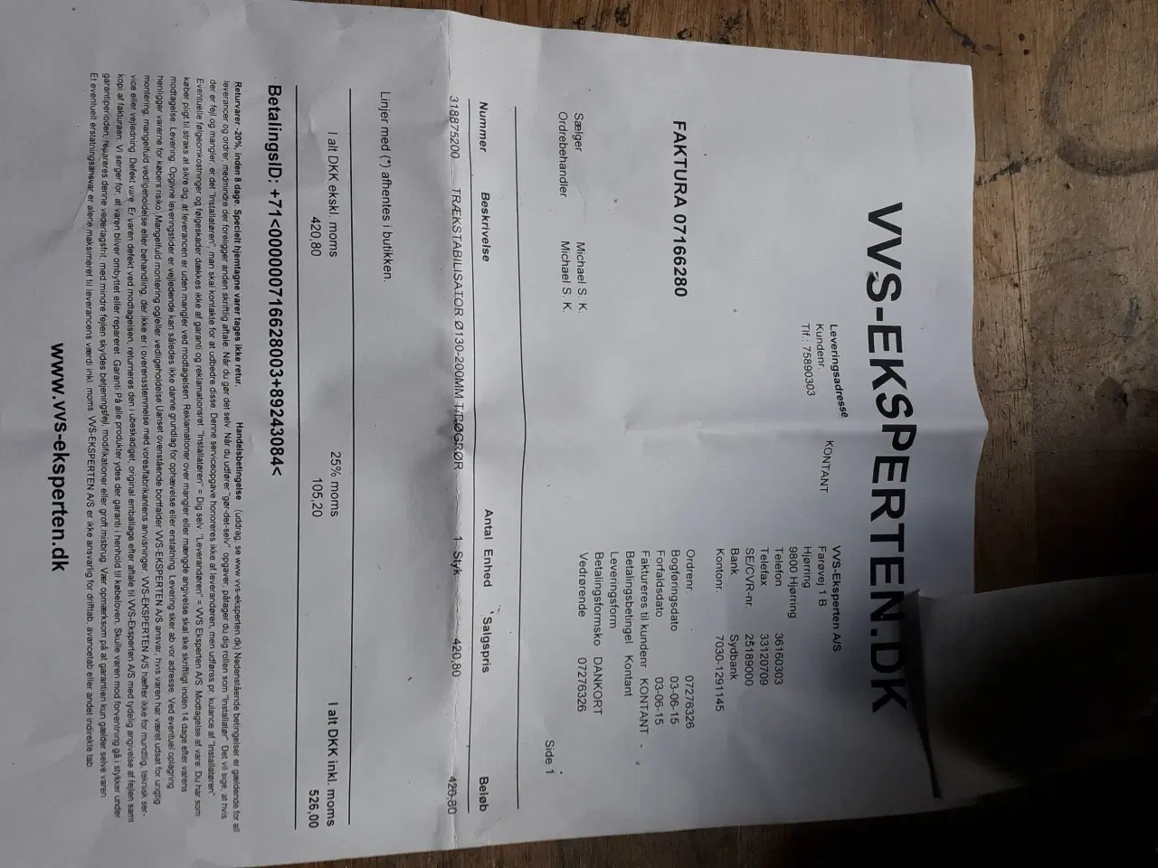 Billede 2 - Trækstabilisator