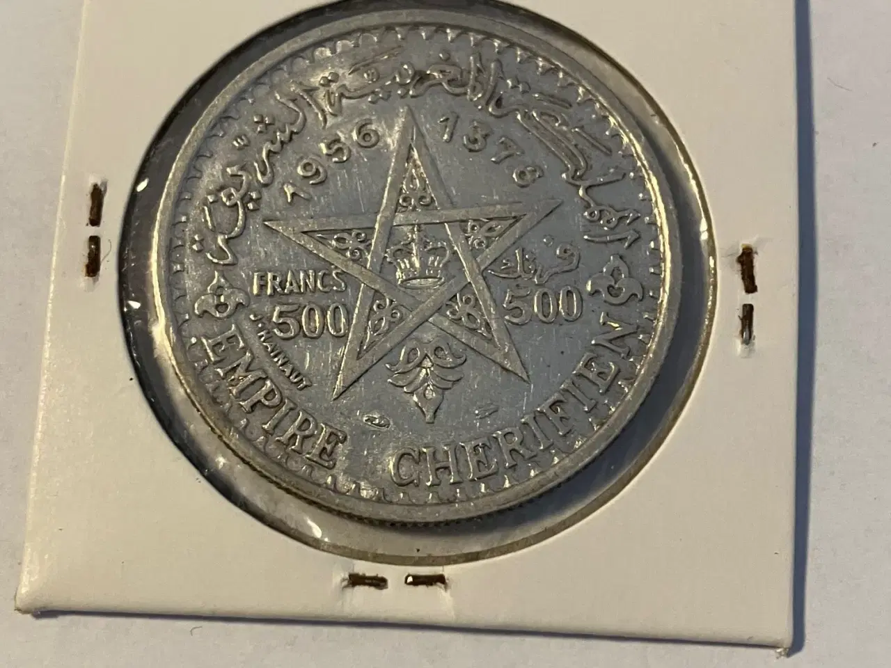 Billede 2 - 500 Francs 1956 Morocco