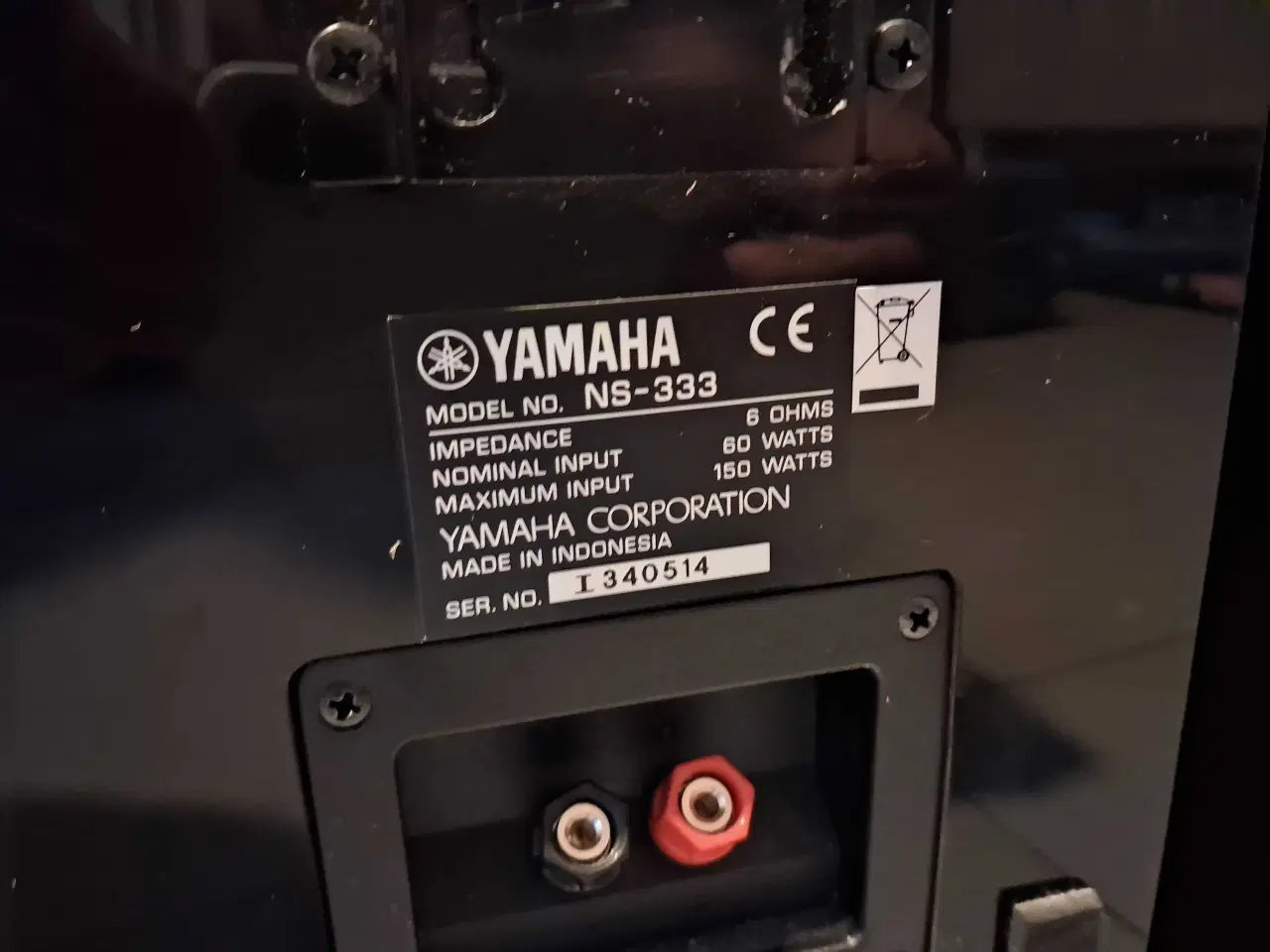 Billede 8 - YAMAHA NS-333