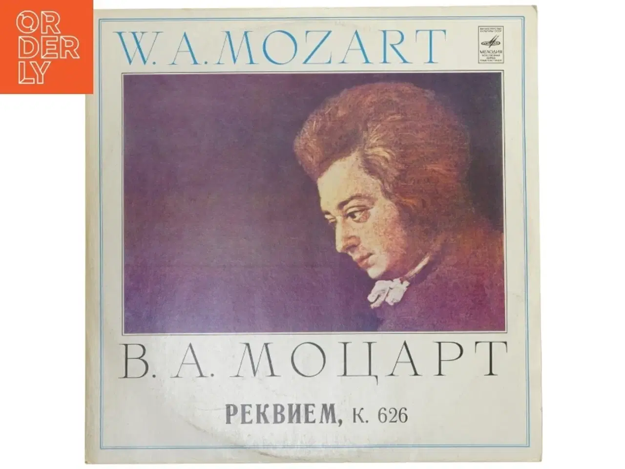 Billede 1 - Vinyl LP af W.A. Mozart - Rekviem K. 626 fra Melodiya